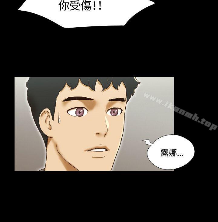 17种性幻想(第二季)第57话