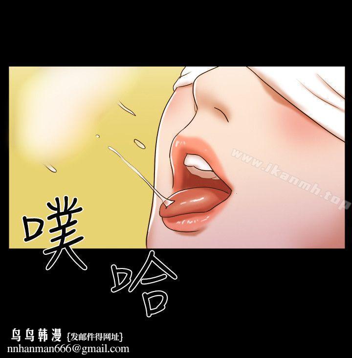 17种性幻想(第二季)第58话