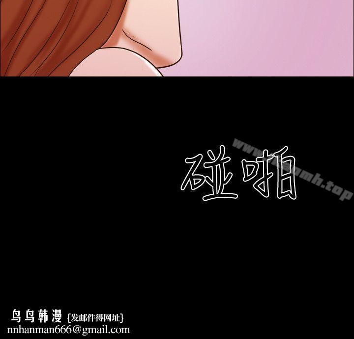 17种性幻想(第二季)第58话