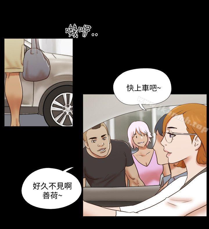 17种性幻想(第二季)第59话