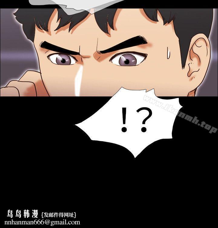 17种性幻想(第二季)第59话