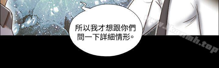 17种性幻想(第二季)第60话