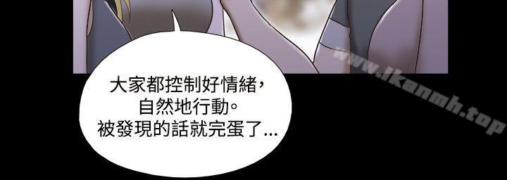 17种性幻想(第二季)第61话