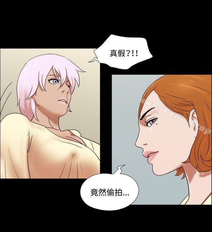 17种性幻想(第二季)第61话
