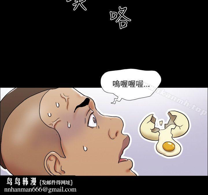 17种性幻想(第二季)第62话