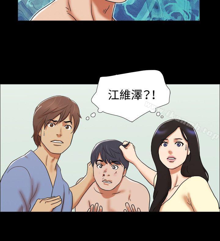 17种性幻想(第二季)第62话