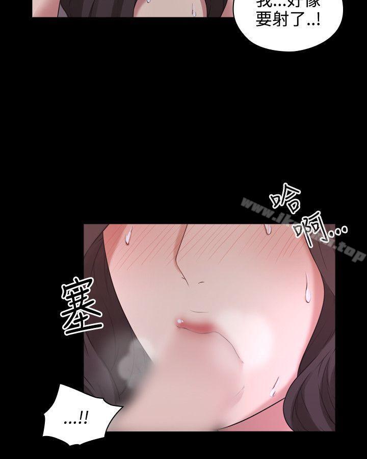 老师,好久不见第1话
