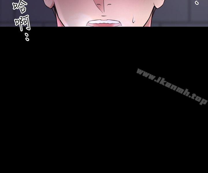 老师,好久不见第1话
