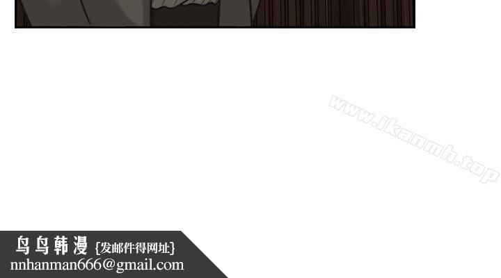 老师,好久不见第2话