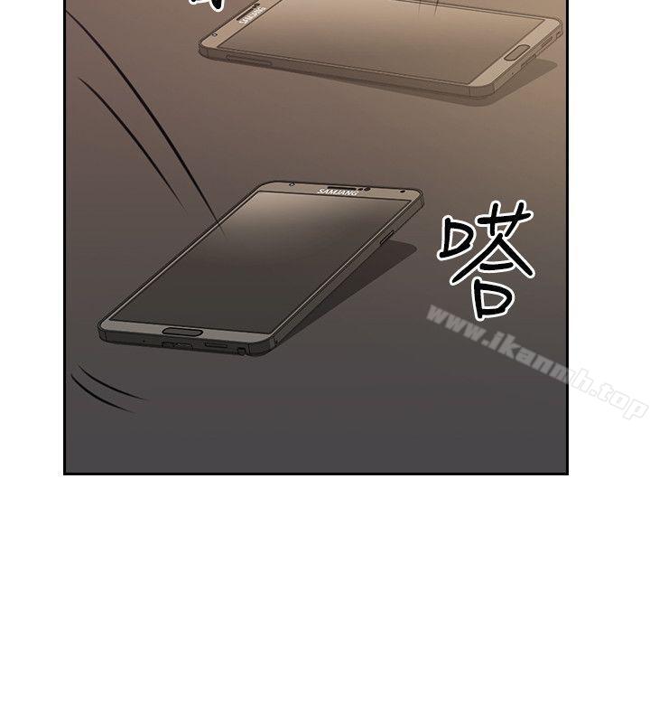老师,好久不见第2话