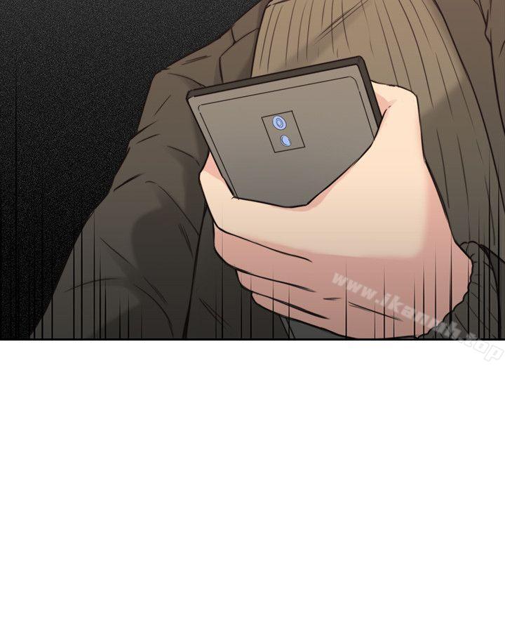 老师,好久不见第3话