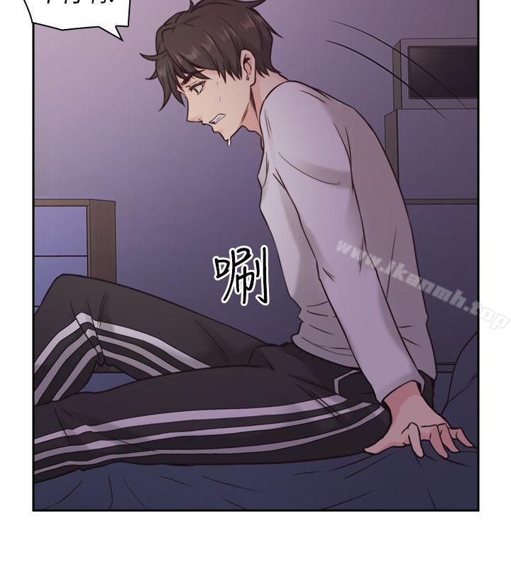 老师,好久不见第3话