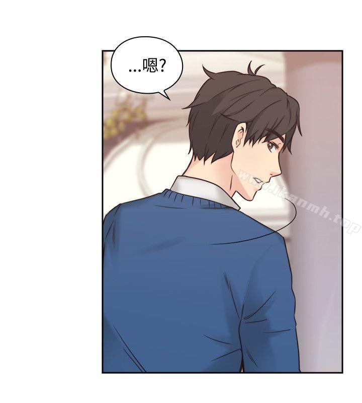 老师,好久不见第3话