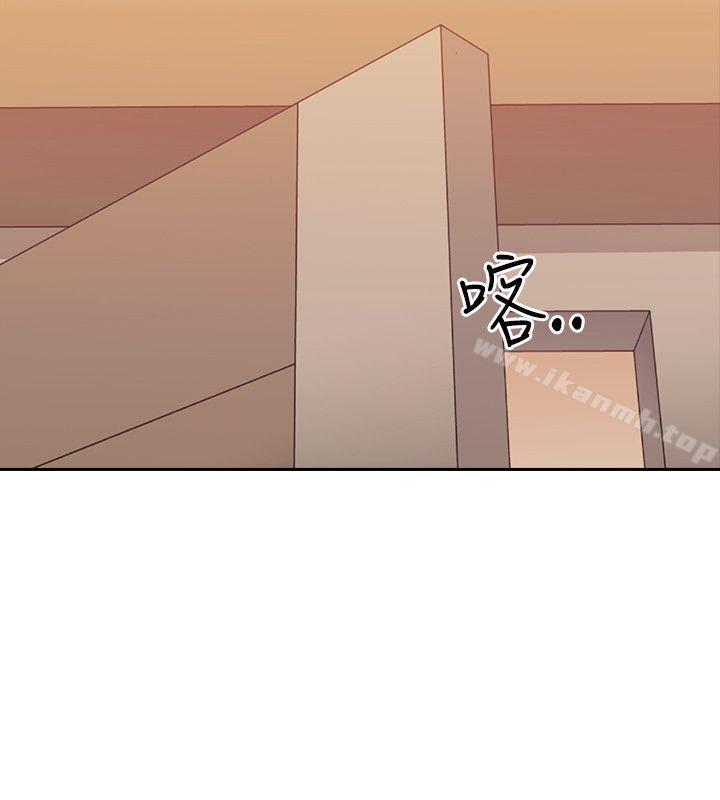 老師,好久不見第4話