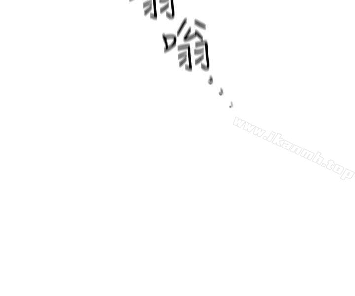 老师,好久不见第5话