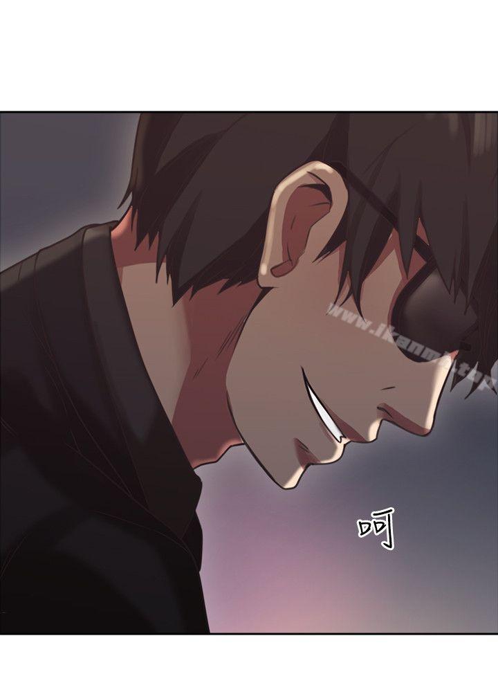 老师,好久不见第8话