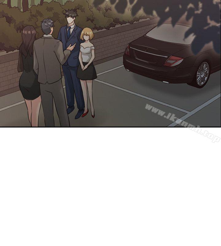 老师,好久不见第11话
