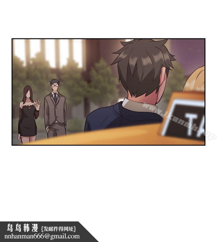 老师,好久不见第12话