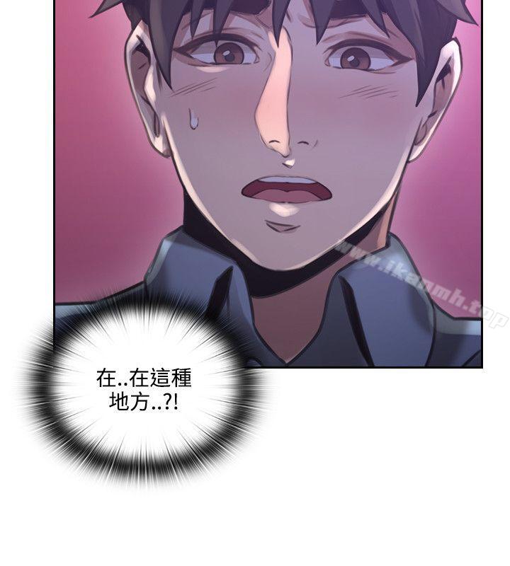 老师,好久不见第15话