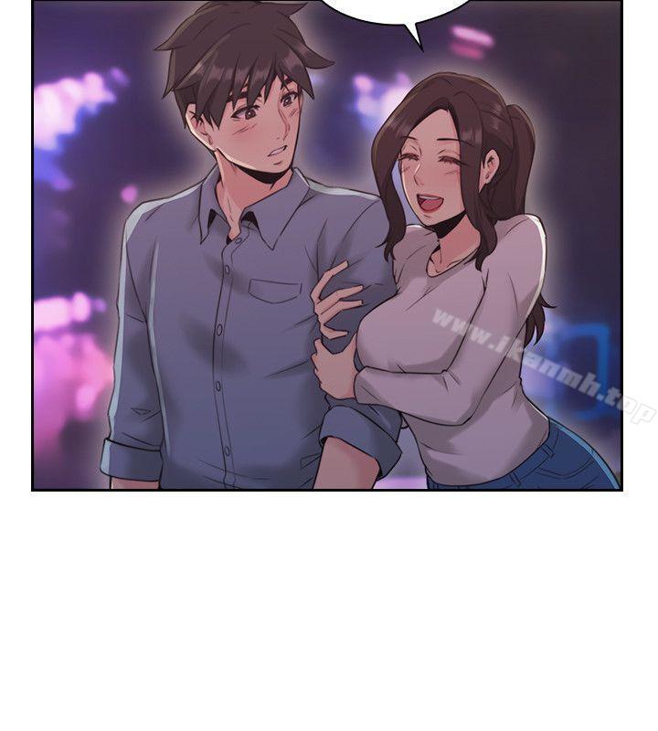 老师,好久不见第15话