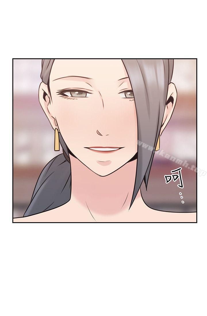 老师,好久不见第20话
