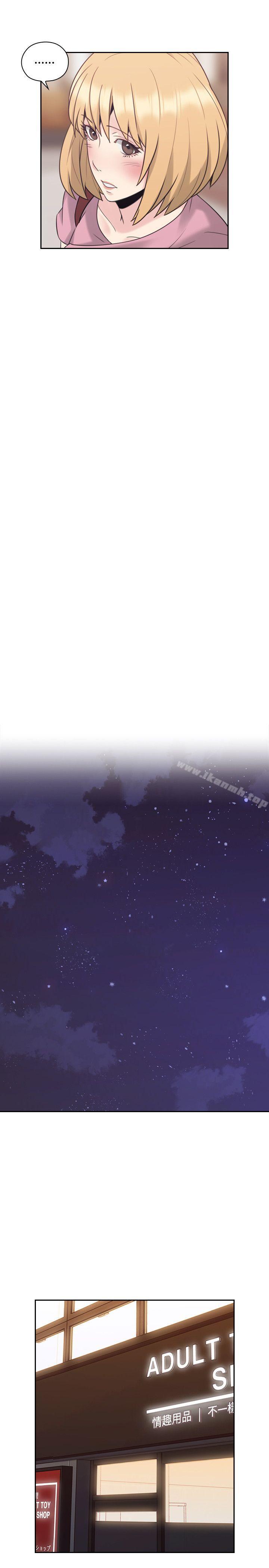 老师,好久不见第21话