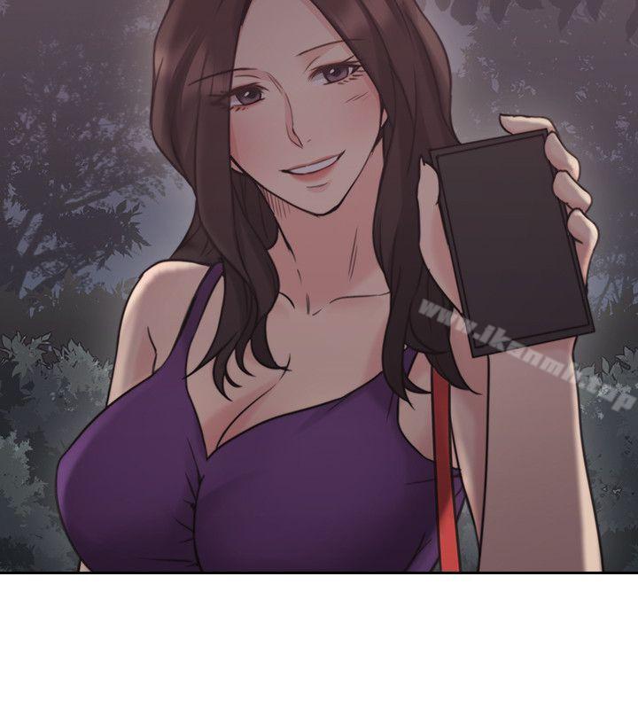 老师,好久不见第23话