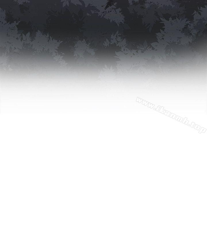 老师,好久不见第23话