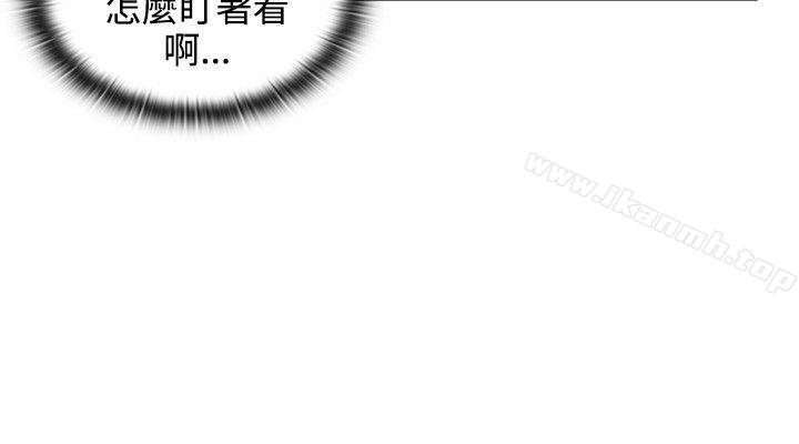 老师,好久不见第25话