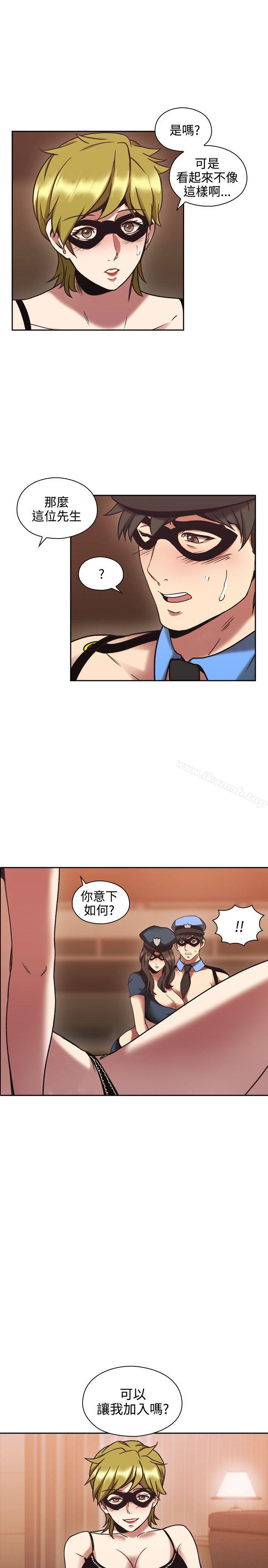 老师,好久不见第26话