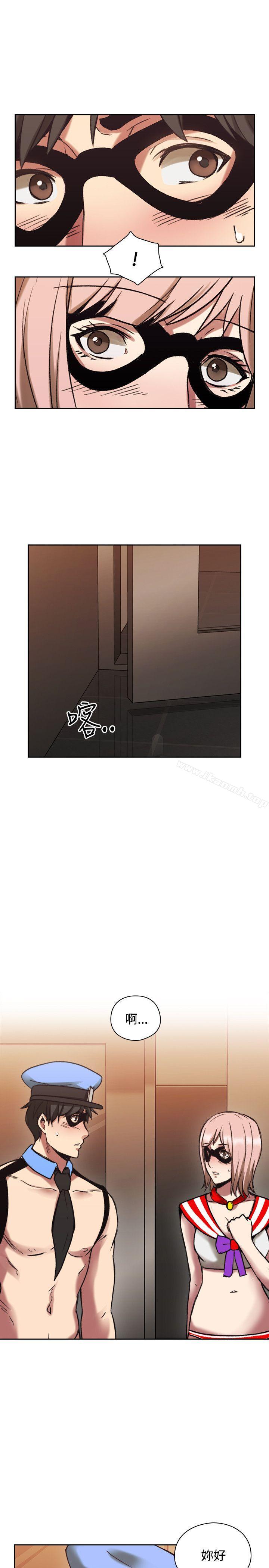 老师,好久不见第26话