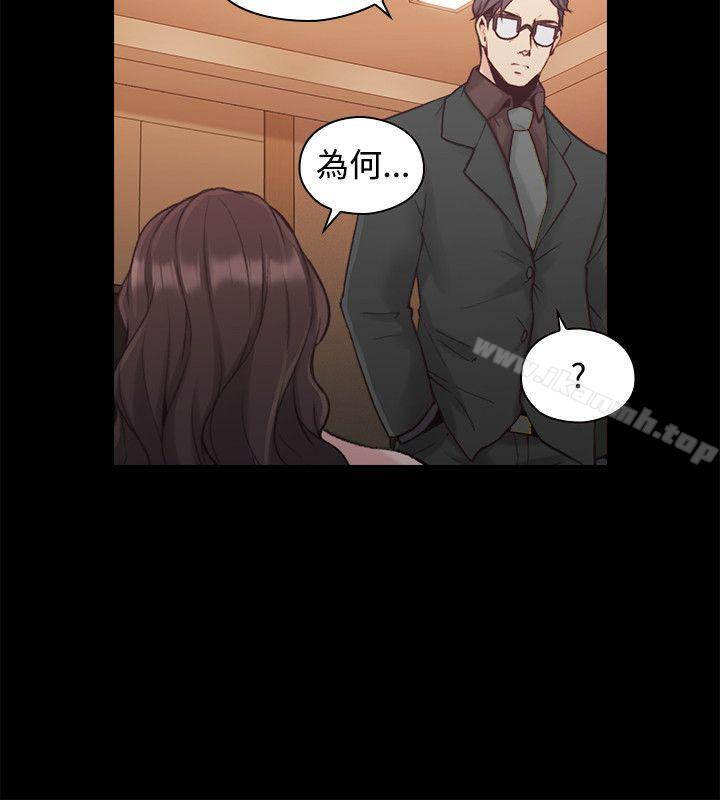 老师,好久不见第27话