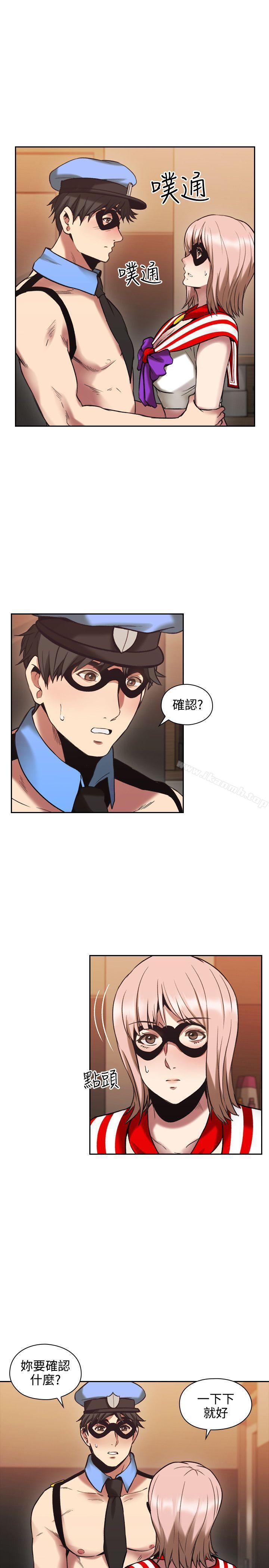 老师,好久不见第29话
