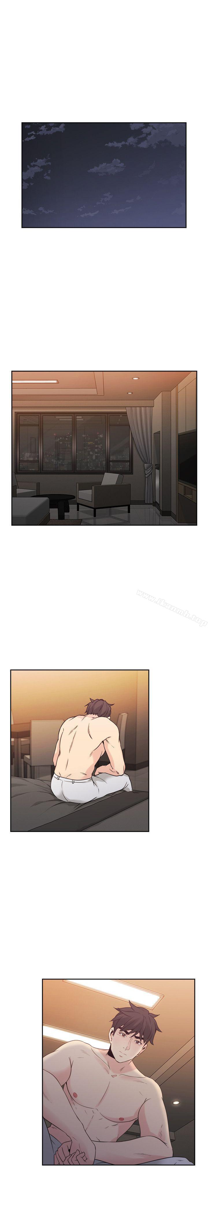 老师,好久不见第31话