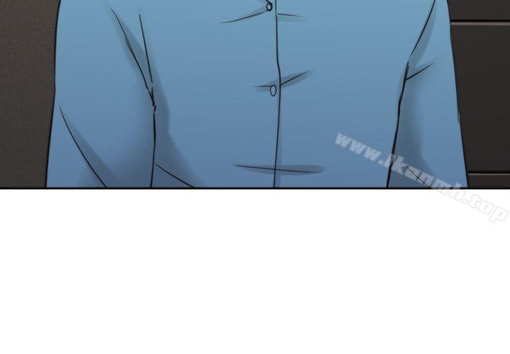 老师,好久不见第31话