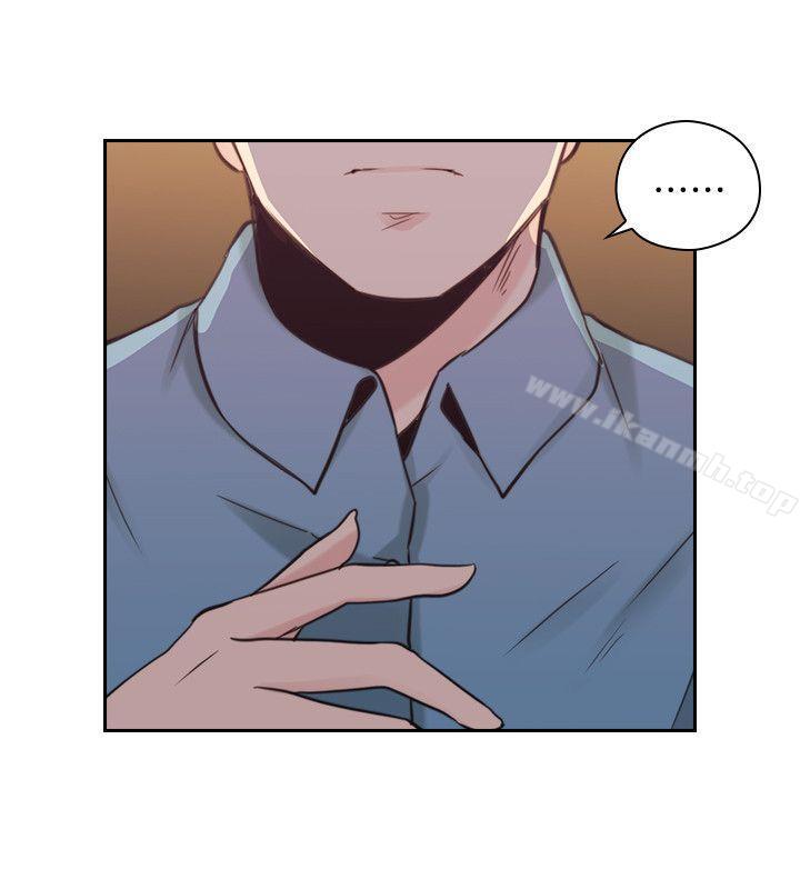 老师,好久不见第31话