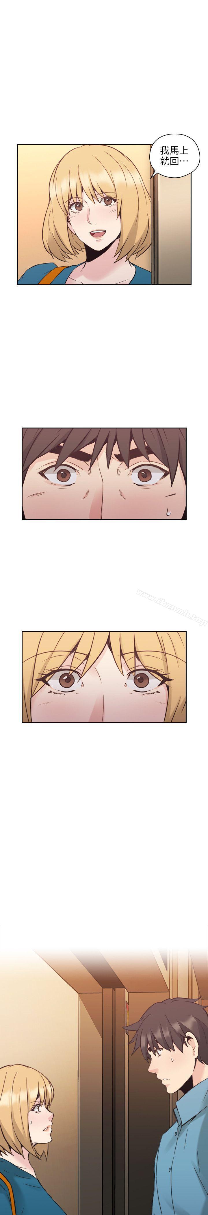 老师,好久不见第31话