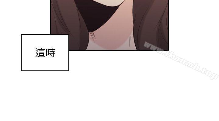 老师,好久不见第33话
