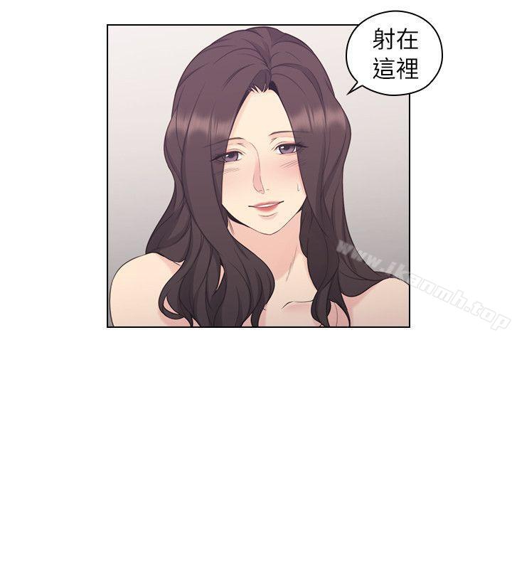 老师,好久不见第35话