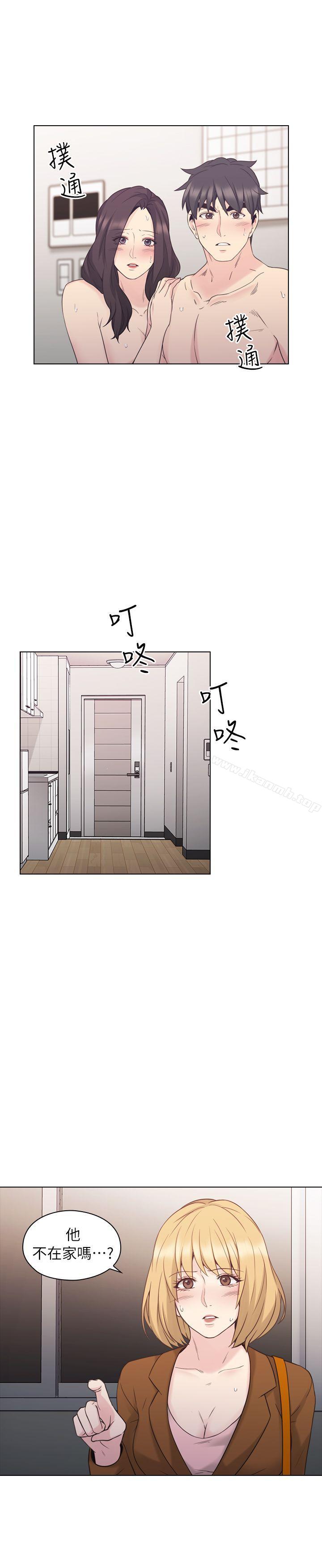 老师,好久不见第36话