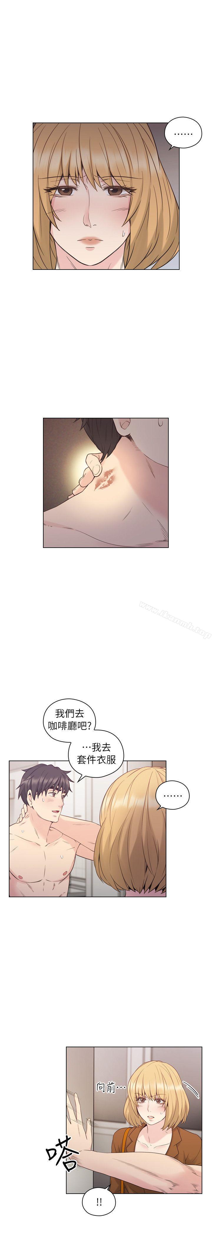 老师,好久不见第36话