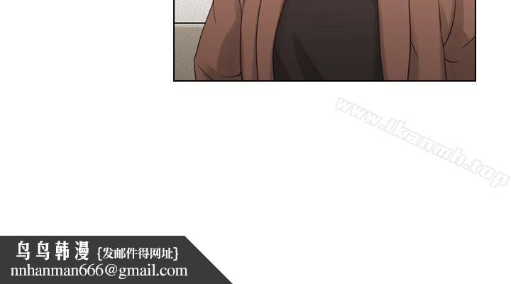 老師,好久不見第39話-登門入室