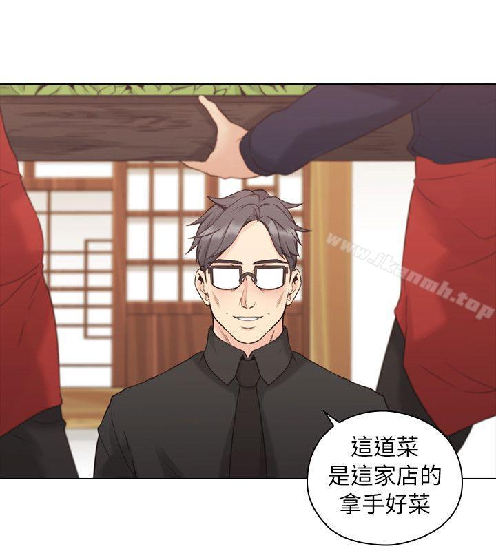 老師,好久不見第39話-登門入室