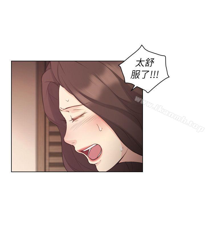 老师,好久不见第40话-纯熟的舌技