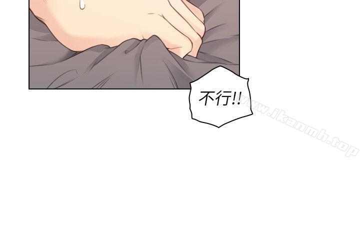 老师,好久不见第40话-纯熟的舌技