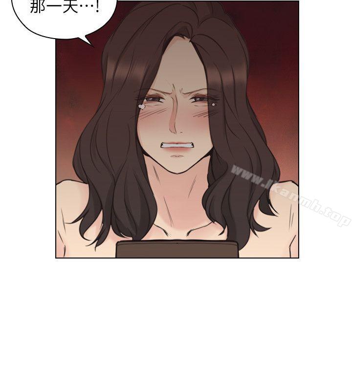 老师,好久不见第40话-纯熟的舌技