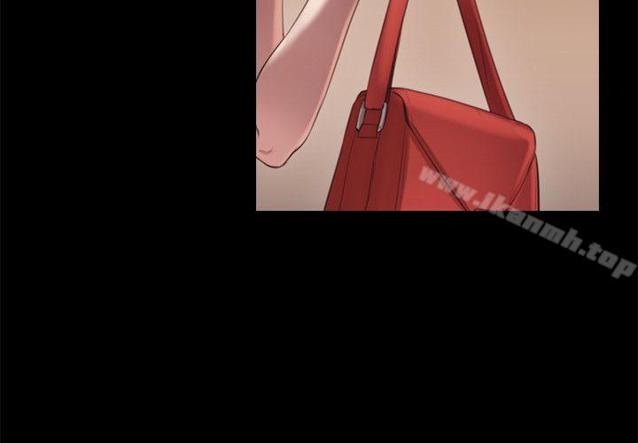 老师,好久不见第41话-到府性爱调教