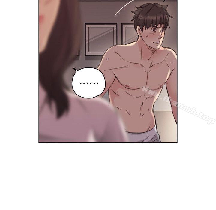 老师,好久不见第43话-当着老公的面