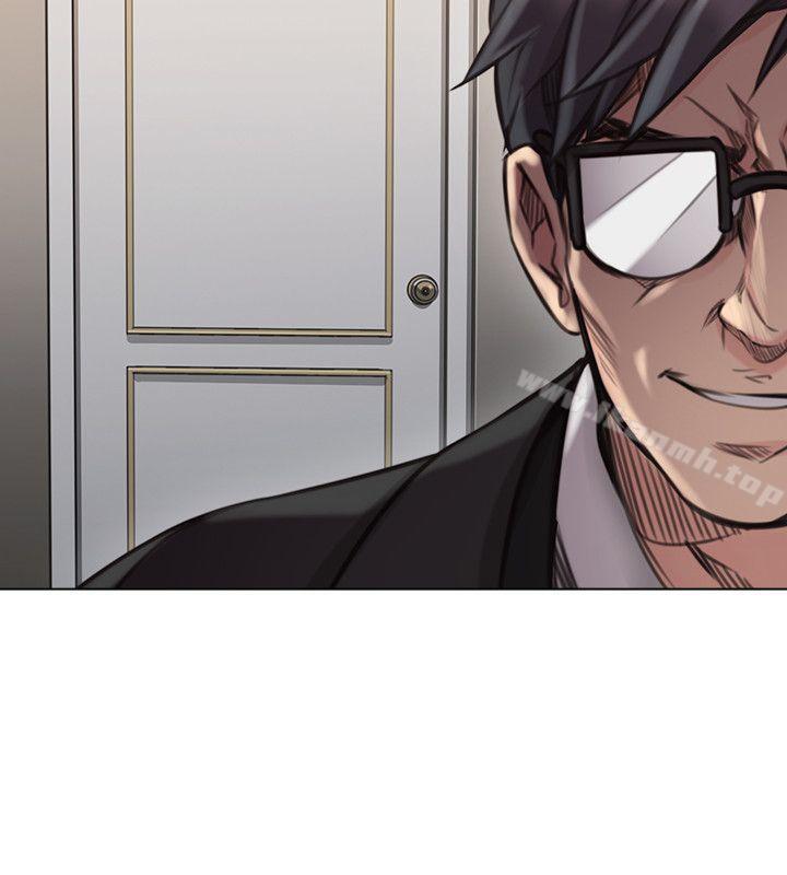 老师,好久不见第44话-新的男人