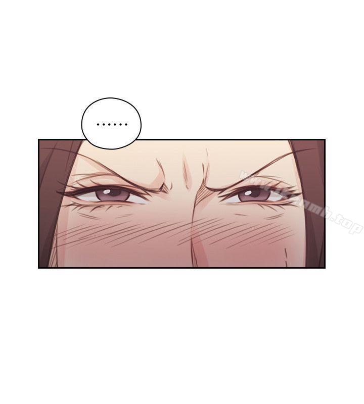 老师,好久不见第44话-新的男人
